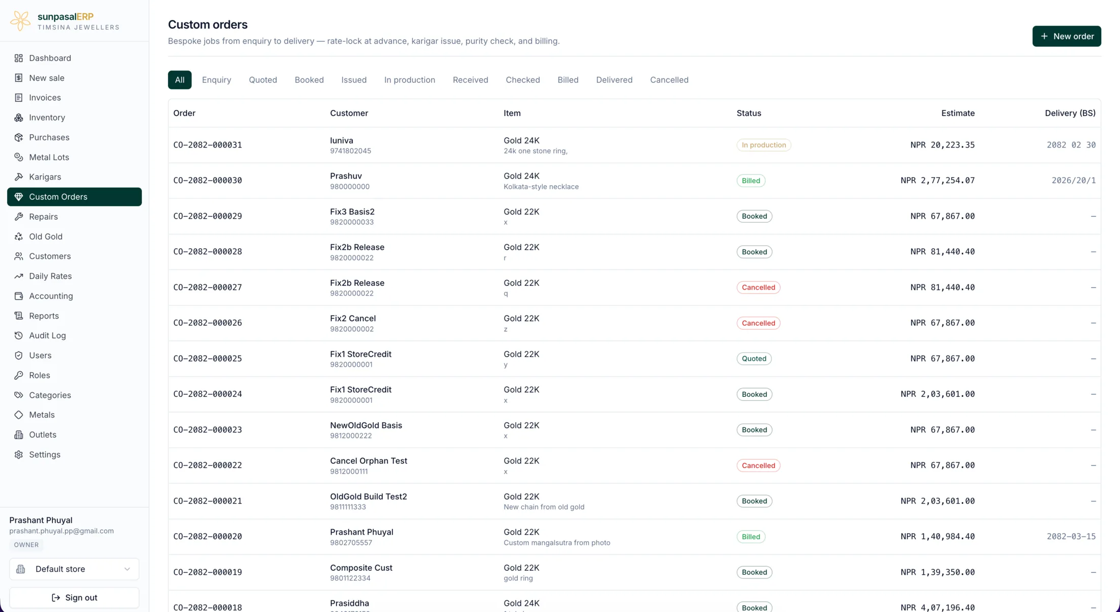 SunpasalERP custom order: full stage tracker with quote, locked rate, advance, karigar issue and receipt
