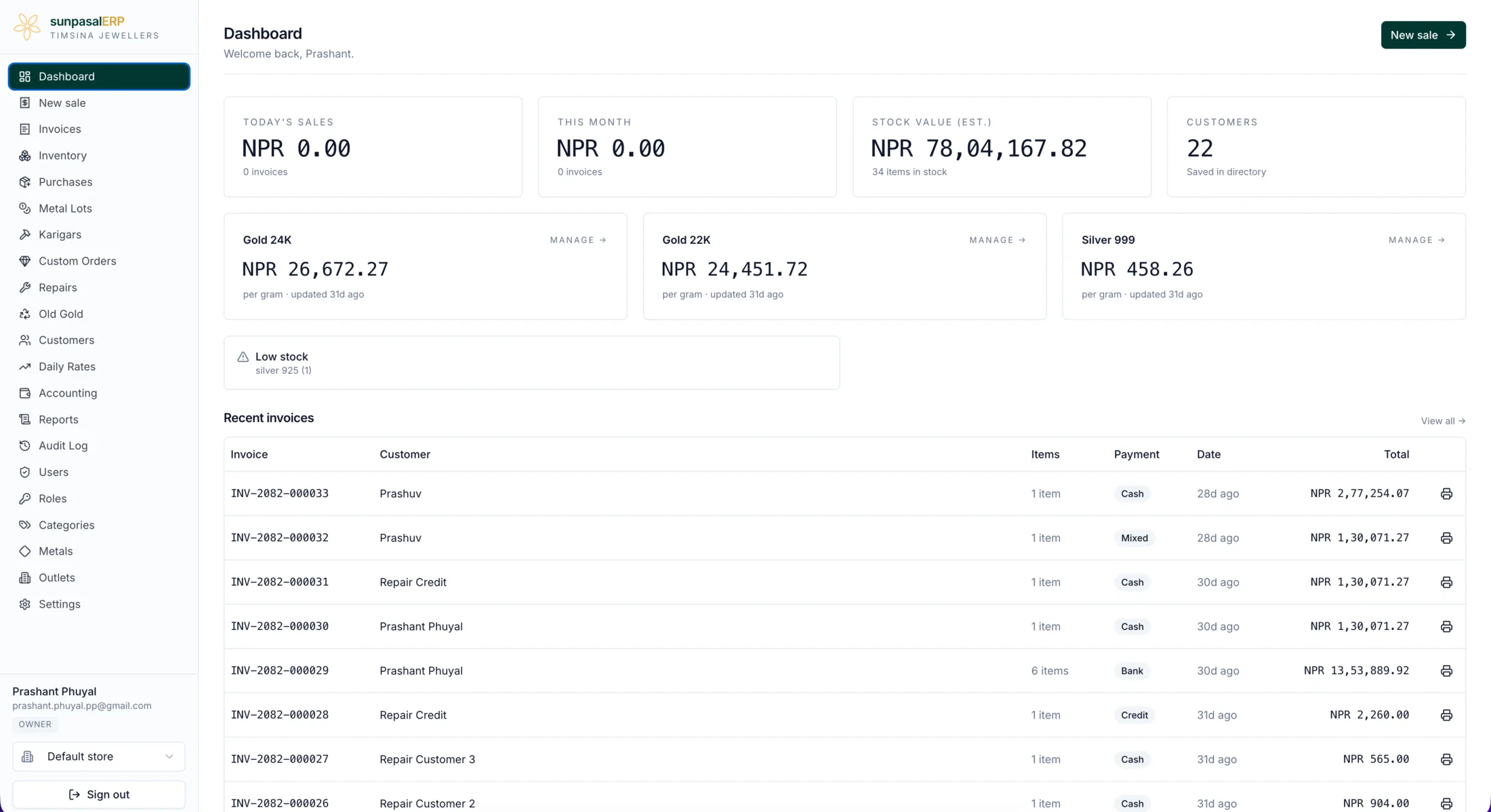 SunpasalERP dashboard: today's and this month's sales, stock value, the day's gold and silver rates, and recent invoices