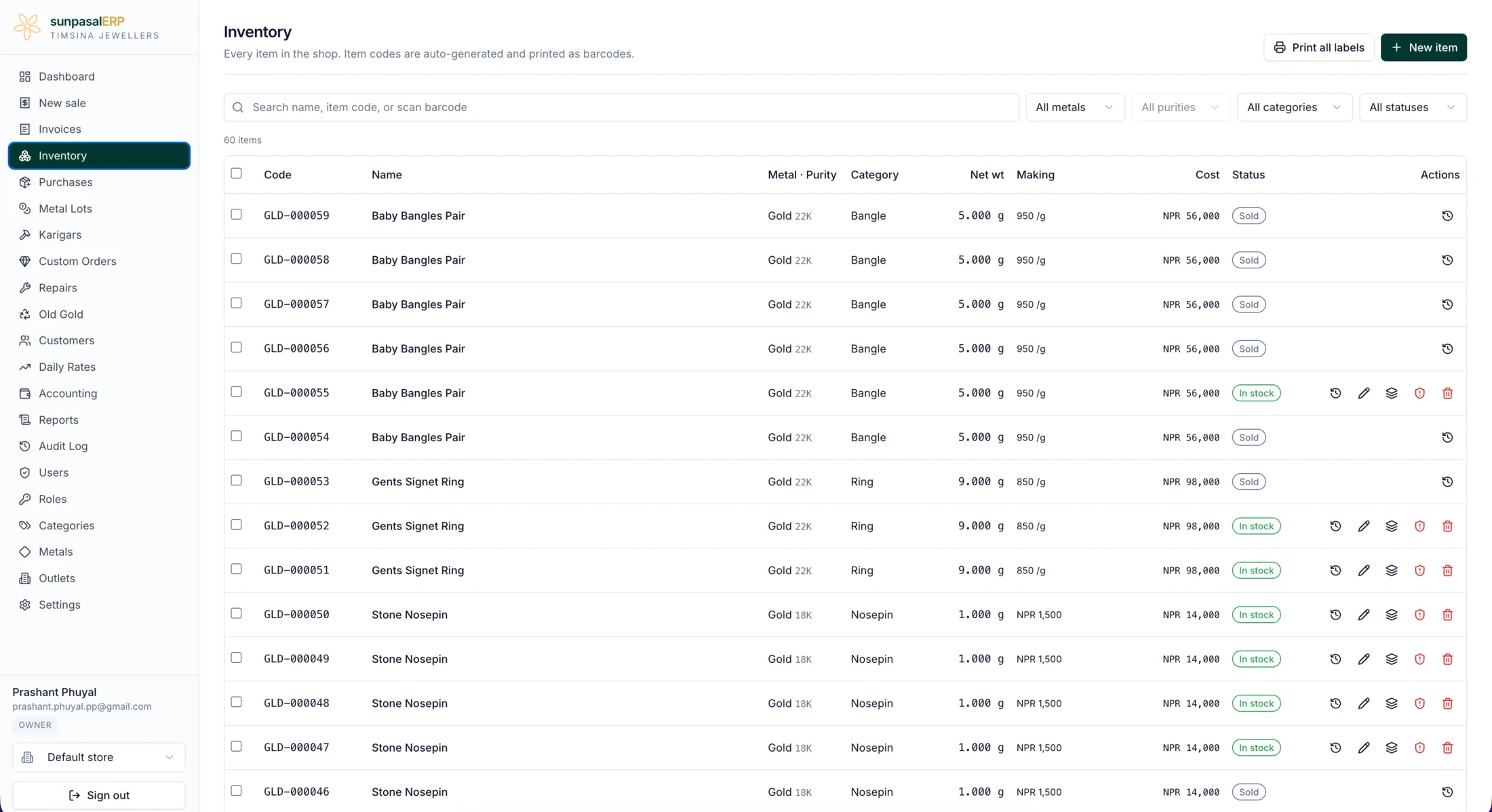 SunpasalERP inventory: tagged items with code, weight, purity, making charge and stock status